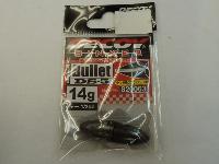 デコイシンカーバレットタイプDS-5#14g