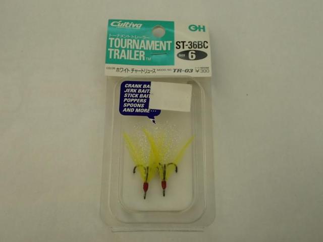 トーナメントトレーラーTR-03#6ホワイトチャート