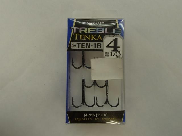 トレブルテンカSerie1#4