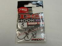 DSフックマスバリワーム123#5