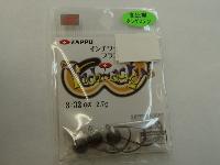 インチワッキープラス3/32oz