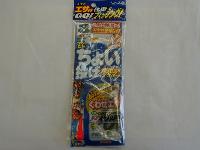 エサ付チョイ投ゲセット8号