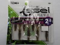 ビビビバグ2.6"グリーンパンプキン