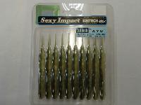 セクシーインパクト3.8"#400アユ