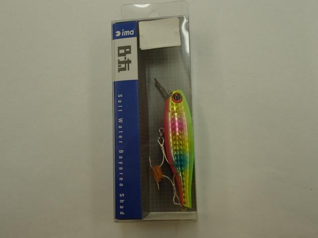 B-太70#BT70-205玉彩