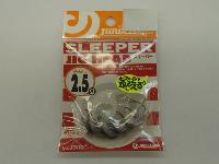 スリーパー2.5g