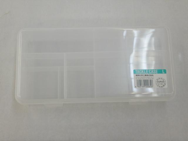 タックルケースL