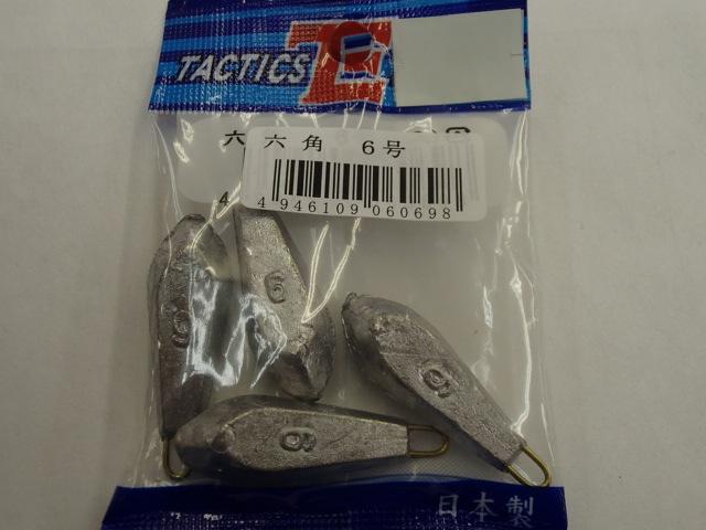 パックオモリ六角型6.0号