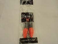 ミニジェット天秤122JO-12S