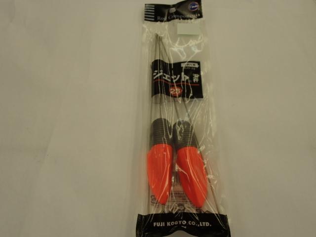 ウロコジェット天秤232JO-23