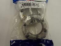 パックオモリスパイクガタ20ゴウ