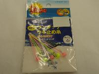 ニューワンタッチウキ止め糸M