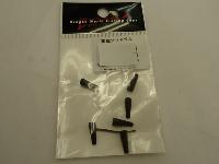 高級Vウキゴム黒(6個入)S