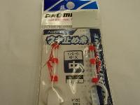 AGV115-中ウキ止め糸中