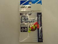 AGV100-小々蛍光テーパーシモリ小々