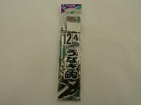 ウナギ鈎茶糸付12-4
