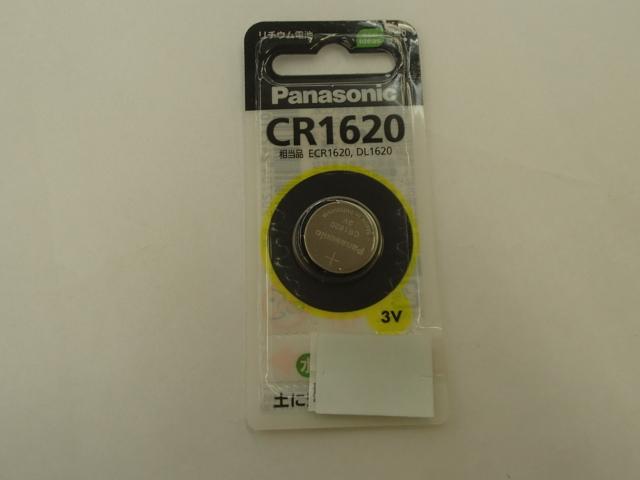 コイン型リチウム電池CR1620