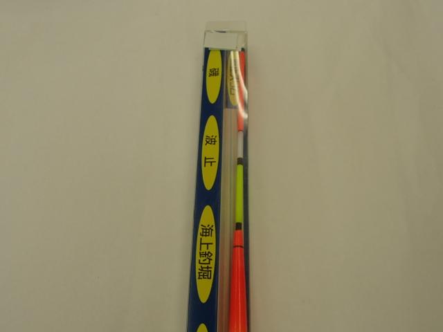 ハトスリム3ゴウ1975