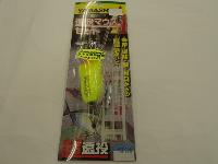 遠投マウス2セットS15