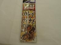 アイナメカレイ赤鈎3セット12号