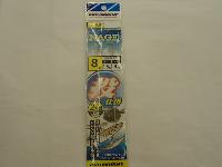 ASC020-8投仕掛2ホン針8