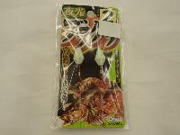 夜光ブラクリ2号