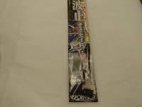 遊動波止チヌ2-1.5