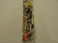 短仕掛カゴ釣り五目1.5m6号