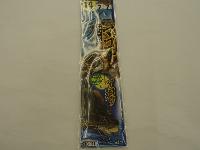 ヒラメマゴチぶっ込み14-7