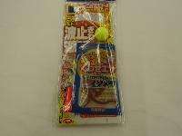 エサ付波止ギワ遊ビM