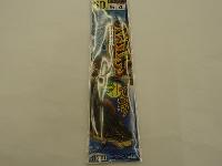 ヒラメマゴチぶっ込み10-5