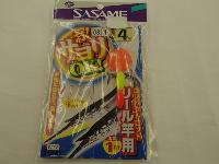 お!サヨリOKリール竿用4-0.8