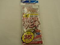 ASA013-9ピンクサビキ9(3P)