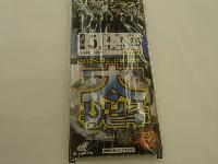 太ハリスサビキリアルシラス5-4