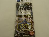 太ハリスサビキリアルシラス6-5