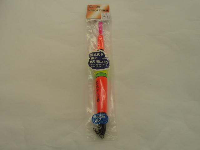 磯万能ウキ1.5号