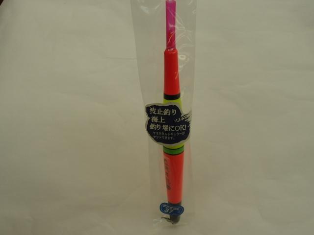 磯万能ウキ1.5号