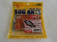 バグアンツ2"#384ホットオレンジフラッシュ