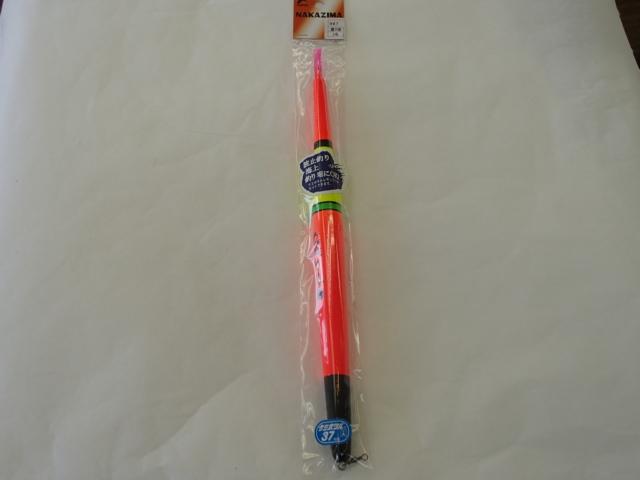 イソバンノウタマウキ5ゴウ