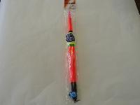 イソバンノウタマウキ5ゴウ