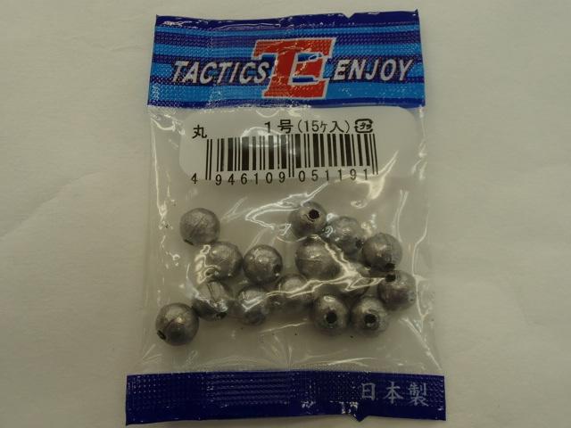 パックオモリ丸型1号