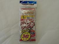 ASA013-5ピンクサビキ5(3P)