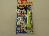特選SLスカイシンカーイエロー18g