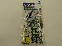 太刀魚銀次郎シングルアシストL