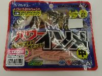 パワーイソメ(中)桜イソメ夜光