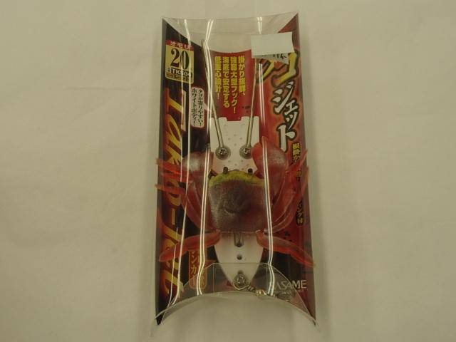 特選タコジェット(カニR)20号