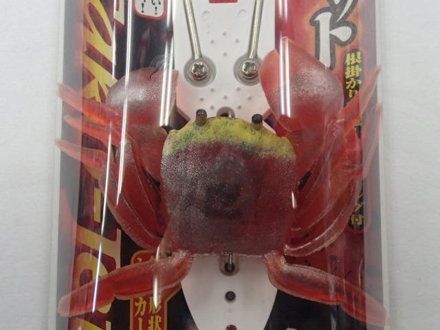 特選タコジェット(カニR)20号