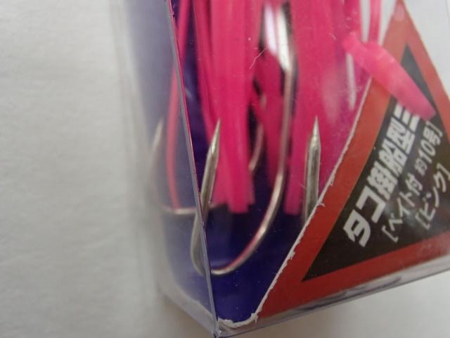 タコ掛船型ベイト付ミニピンク