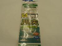 ASE022-10胴突ハゲ皮サビキ10