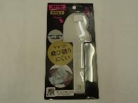 なかでも優れたウロコ取り/白